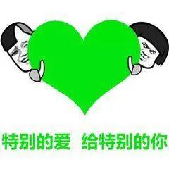 股票带dr代表什么（认不全这些字母）