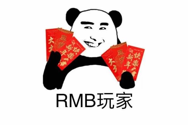 股票带dr代表什么（认不全这些字母）