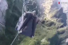 景区回应女子天门山翼装飞行失联：尚未搜寻到失联对象图片