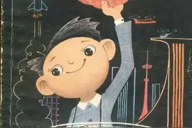 亲悦读｜《小灵通漫游未来》成追忆，扒一扒哪些预言已成真图片