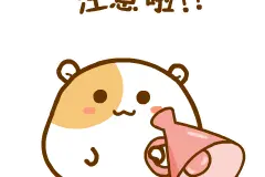 人民网“领导留言板”西咸新区版块正式上线图片