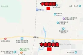 即墨商贸物流区两大新盘：中南樾府+中南紫云集 预计下半年入市图片