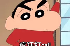 宋茜是爱豆还是演员？我看她是穿搭博主才对图片