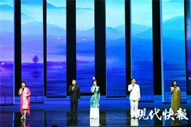 江苏五朵“梅花”同台绽放，京昆锡扬淮多剧种联唱《眷江城》图片