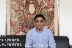博物馆日报（第299期） 潘守永：“艺术进社区”打破博物馆壁垒图片