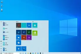 Win10今年最重磅更新！Win10 2004正式版详尽体验图片