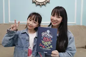 拆开一个盲盒后，她想要做了不起的女孩图片