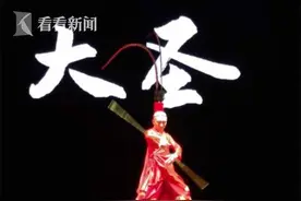 五五购物节｜乐高“悟空小侠”系列在沪全球首发图片