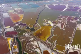瞰中国｜大自然的调色盘：山西运城七彩盐湖视频封面