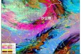 沙尘再来！目前沙尘前锋已至北京上空图片
