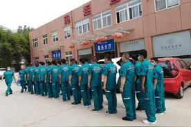 南阳市首家非急救转运服务机构成立图片
