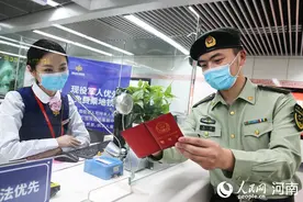 郑州：正式实施现役军人免费乘车政策图片