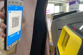 今起北京地铁公交实现“一码通乘”图片