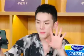 1秒，1万张！李佳琦化身Tony老师卖考拉黑卡，近千万人围观图片