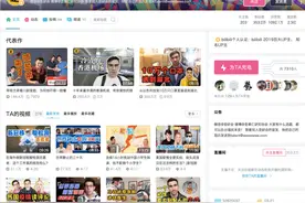 好消息！首个“海外人才飞地”成功招引一“网红经济”项目图片