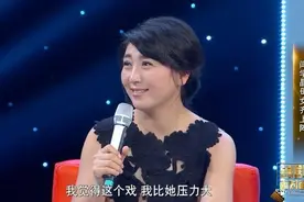 《鲁剧面对面》大咖汇！闫学晶演绎“史上最隐忍”媳妇图片