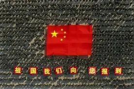 2020年直招士官，开始报名图片