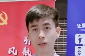 “小马哥”的新段子来啦！为了上海这个新联盟图片