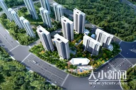 烟台一批医院学校住宅规划方案公示，涉及幸福新城、夹河新城图片