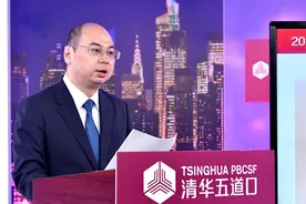 袁平海：保险资金应成为“新基建”的基石投资者和价值发现者图片