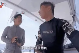 中国帆船亚丁湾海域偶遇祖国战舰，这对话听后，安全感爆棚图片