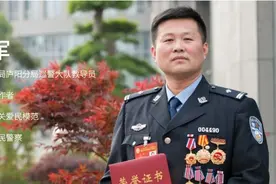 “神捕”抓逃逾千人，心目中的“战绩榜”目标却是：这个数字跳得越慢越好……图片