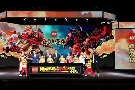 悟空来也！全球新品“收割机”发力！乐高在沪发布首个中国英雄IP图片