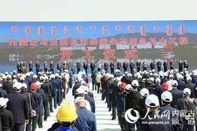 内蒙古：“外引”黄河 岱海生态应急补水工程开工图片