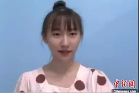 “亲情中华·为你讲故事”网上夏令营江西营开营图片