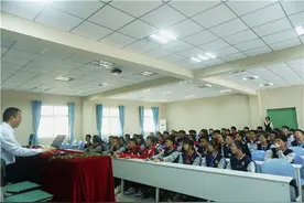 雅安北附实验学校举行心理健康教育专题讲座图片