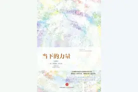 5.17世界助残日丨关心帮助残疾人 实现美好中国梦图片