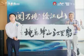 14米大阳台+双套房看江景！万境潇湘一线江景大平层亮相图片