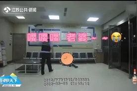 湖北十堰一醉酒男子派出所内撕心裂肺喊老婆：我跟老婆恩爱如山视频封面