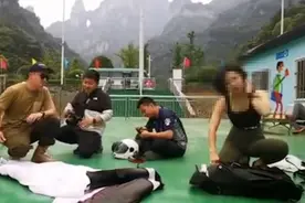 女大学生天门山翼装飞行失联时有摄影师伴飞，或没在计划高度开伞图片