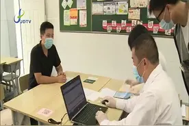 公办小学验证启动 提醒家长 备齐 材料