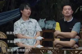 郭麒麟感叹不想生女儿舍不得她嫁人 网友：还没成家呢父爱就溢出来了图片