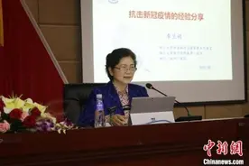 李兰娟在福建晋江分享抗疫经验 对常态化防控疫情提建议图片