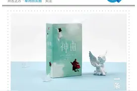 失意的中年人，天堂地狱走一遭，写出让全世界震撼的书 || Chin@美物图片