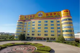 「粮心粮企」飘香三十年 鲁花集团产业报国惠利民生图片
