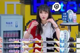 天啊，郑爽的“人中沟”怎么了？图片