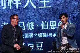 美育访谈录②43岁黄豆豆：美是不伪饰图片