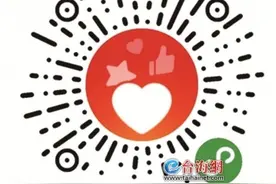 “517”零食直播专场来了！网红零食折扣加免单 和主播一起边吃边聊吧图片