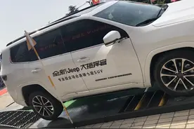 买SUV首选Jeep Jeep全路况媒体试驾会济宁站圆满落幕图片