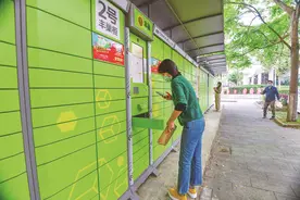 丰巢宣布快递免费保管延长至18小时 快递员称尽量联系每位收件人图片