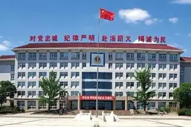 中国消防救援学院2020年招生章程发布！图片
