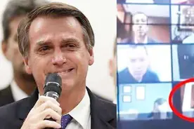 尴尬！巴西总统视频会议时，竟有人光膀子淋浴……图片