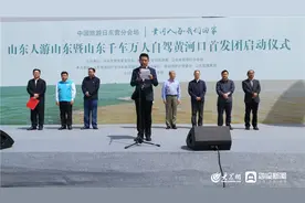 千车万人自驾游黄河口 在东营与美好相约图片