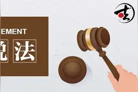 1.3万学生受害、借款人被迫卖淫还贷……这种贷款千万小心图片