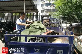 水库边专心钓鱼，孰料自己的电动车已被“钓”走图片