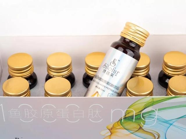 天天喝胶原蛋白对身体有害吗 2026年天天喝胶原蛋白的好处